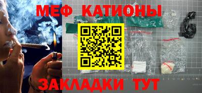 кокаин VHQ Балашиха