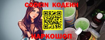 кокаин VHQ Балашиха