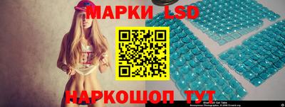 а пвп мука Балаково