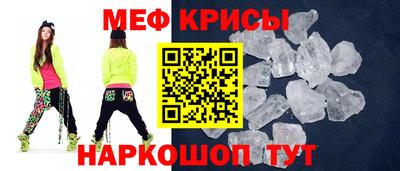 а пвп мука Балаково