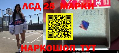кокаин VHQ Балашиха