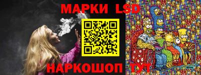 кокаин VHQ Балашиха