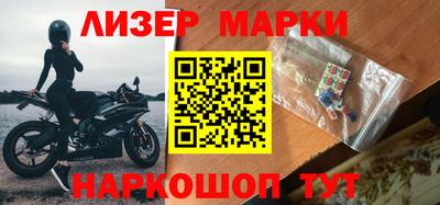 кокаин VHQ Балашиха