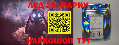 а пвп мука Балаково