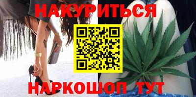 а пвп мука Балаково