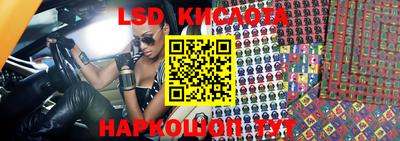 кокаин VHQ Балашиха