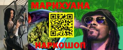 кокаин VHQ Балашиха
