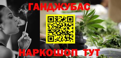 а пвп мука Балаково