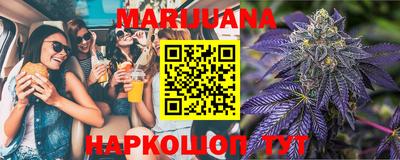 меф VHQ Будённовск