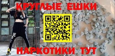 кокаин VHQ Балашиха
