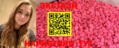 а пвп мука Балаково