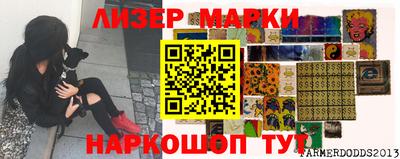 а пвп мука Балаково