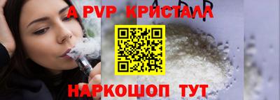 кокаин VHQ Балашиха