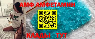 а пвп мука Балаково