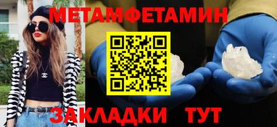 кокаин VHQ Балашиха
