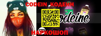 кокаин VHQ Балашиха