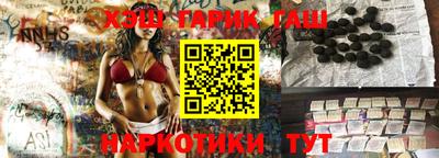 кокаин VHQ Балашиха