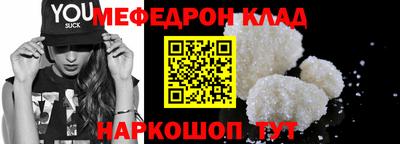 кокаин VHQ Балашиха